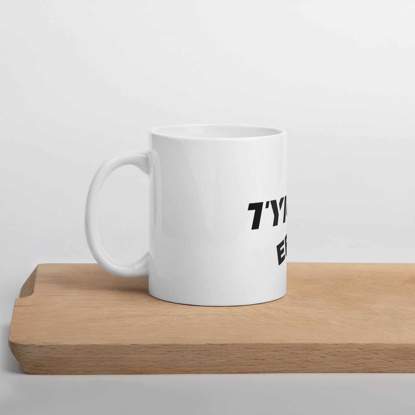 White glossy mug